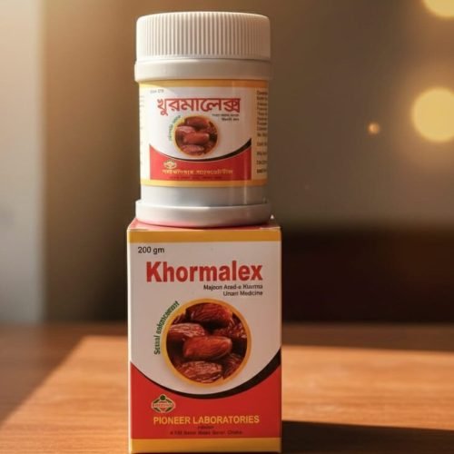 WhatsApp Image 2025-12-23 at 11.37.43 PM