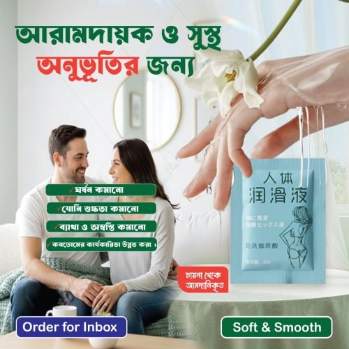 WhatsApp Image 2026-01-02 at 11.31.56 AM